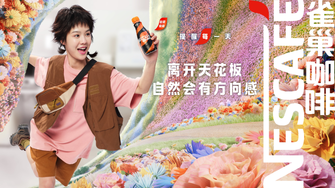 尴尬的广告