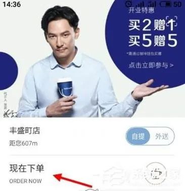 尴尬的广告