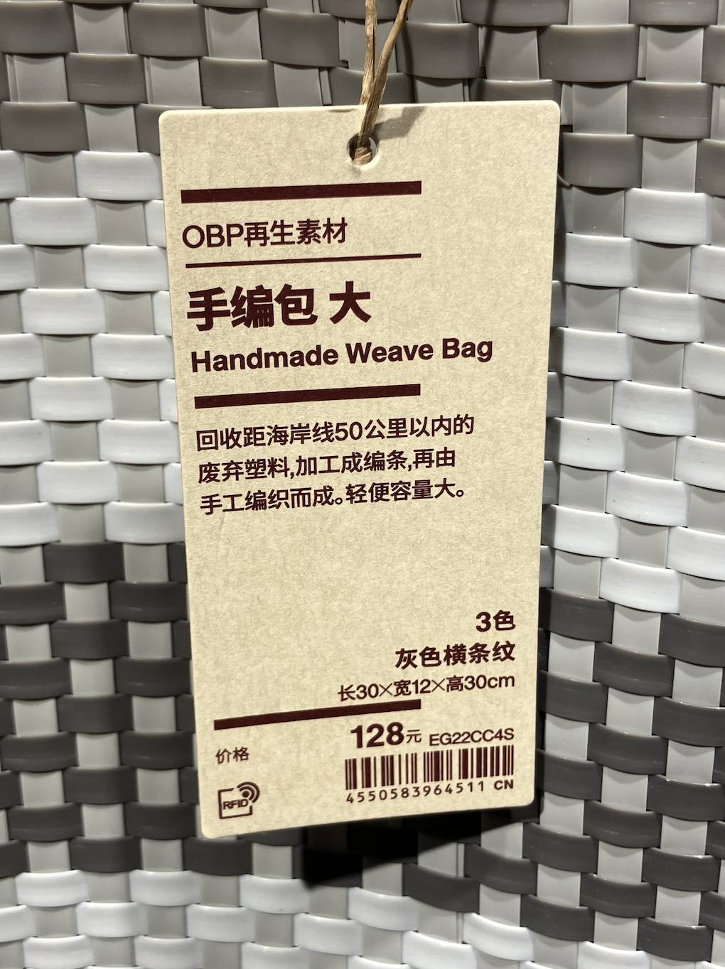 MUJI，营销方法，运营思维