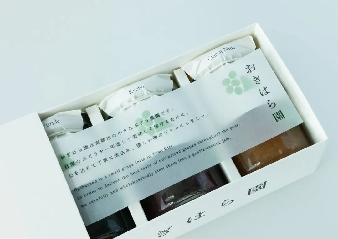 2024第27届龟仓雄策奖、JAGDA奖及新人奖获奖作品全解析