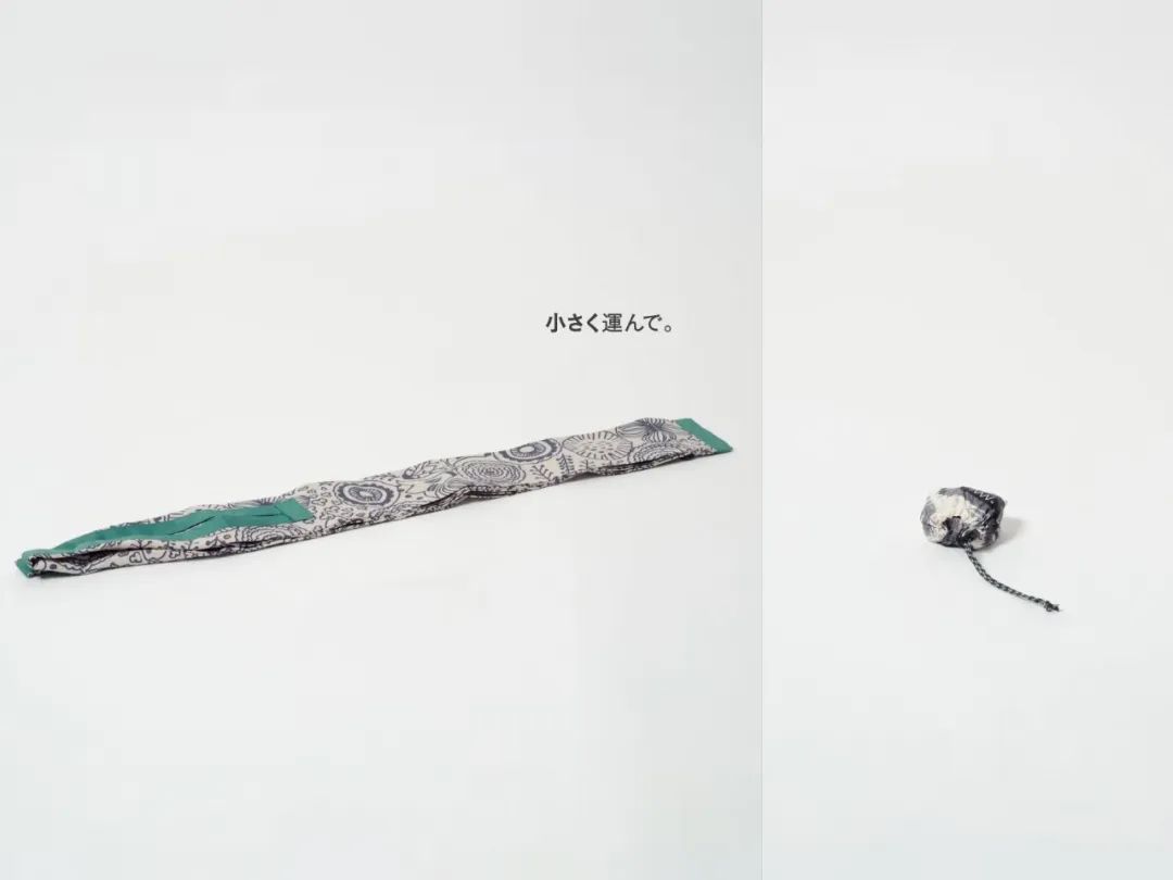2024第27届龟仓雄策奖、JAGDA奖及新人奖获奖作品全解析