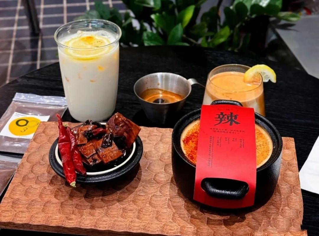 咖啡，茶饮