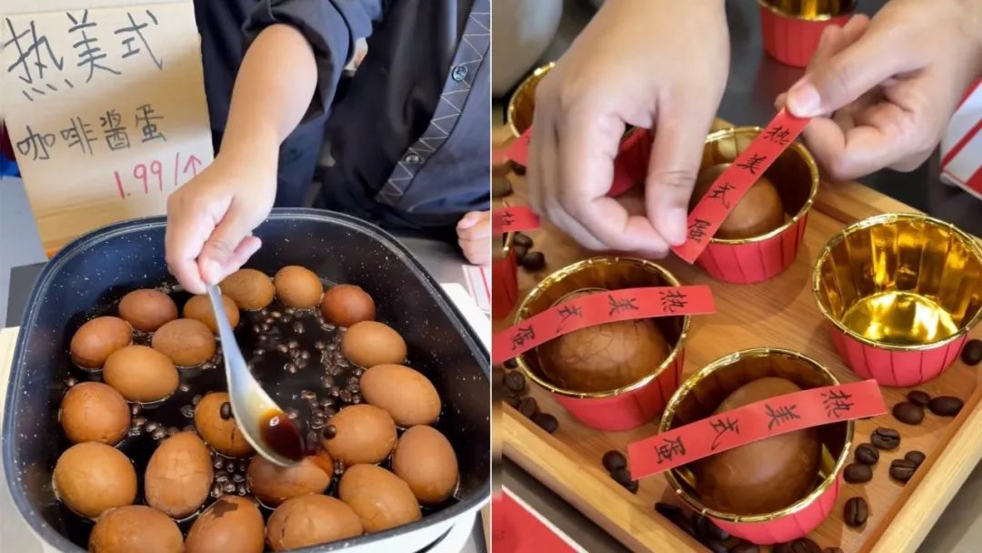 咖啡，茶饮