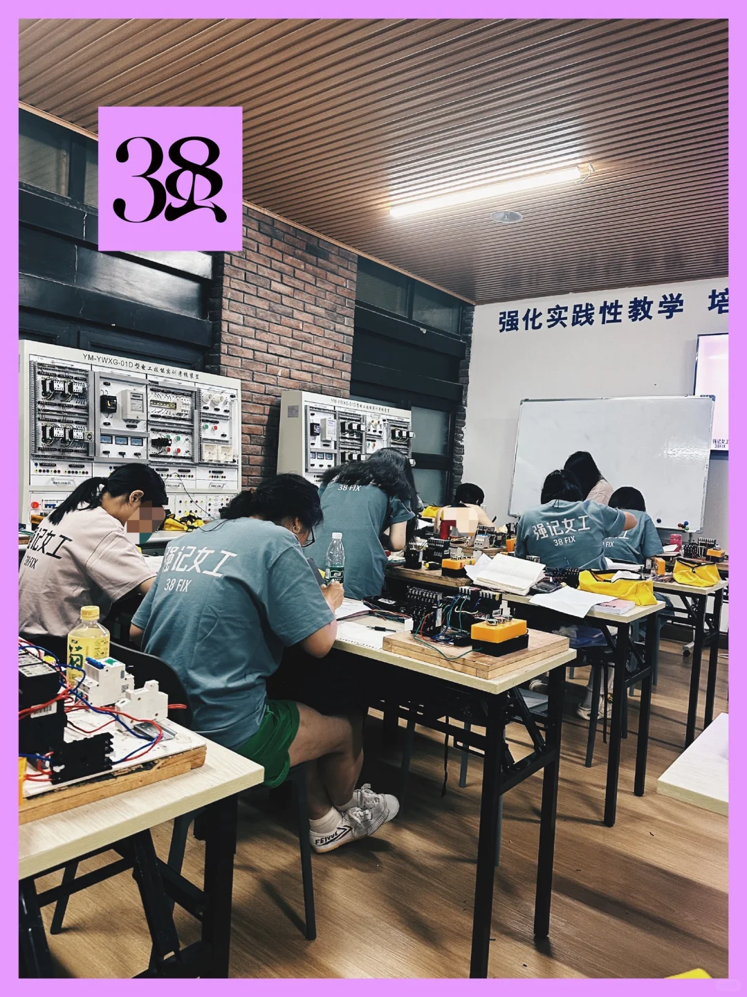 身心健康，营销趋势
