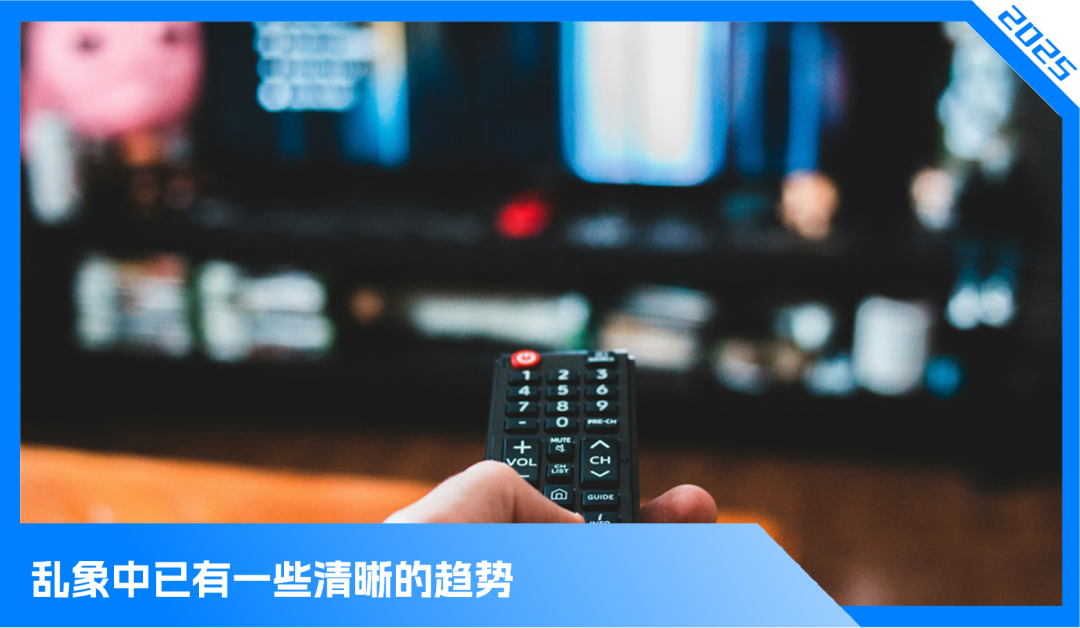 短剧行业，活在焦虑里