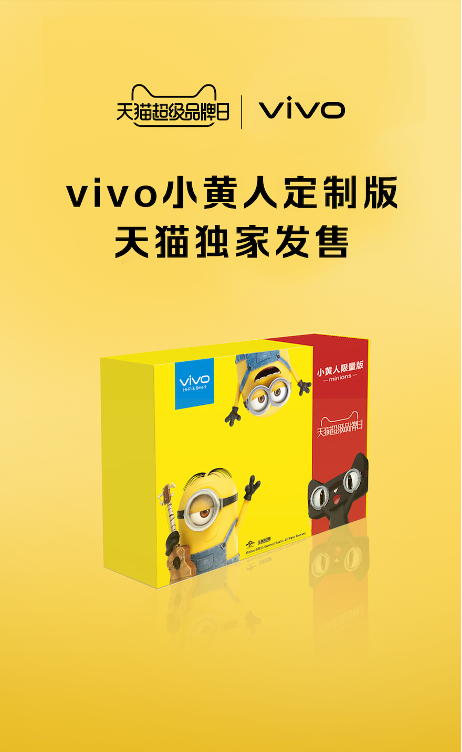 走过十年，这个超级IP依然创新不止