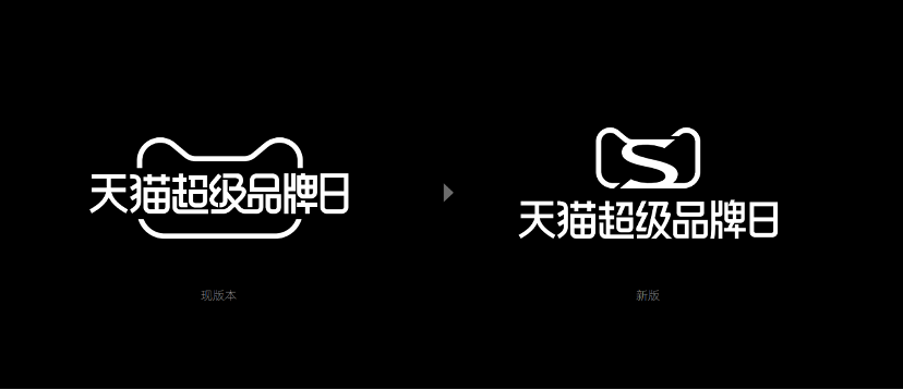 走过十年，这个超级IP依然创新不止