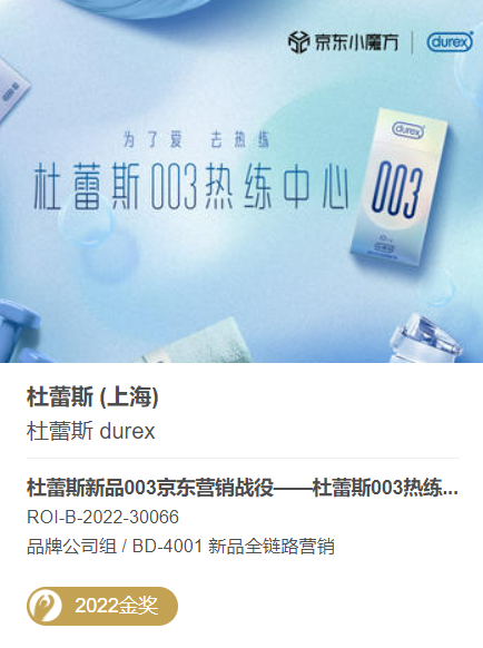 原象i2mago，比稿动态
