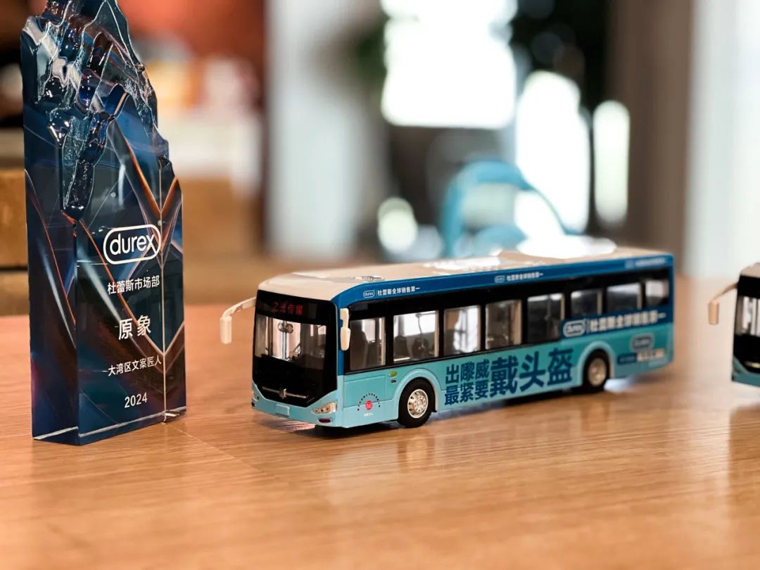 原象i2mago，比稿动态