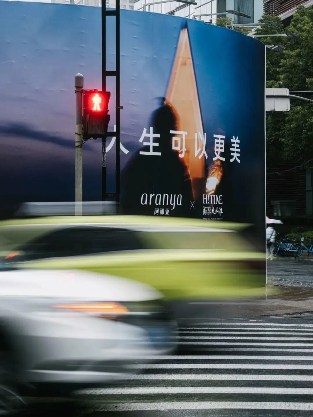 商业，趋势，洞察