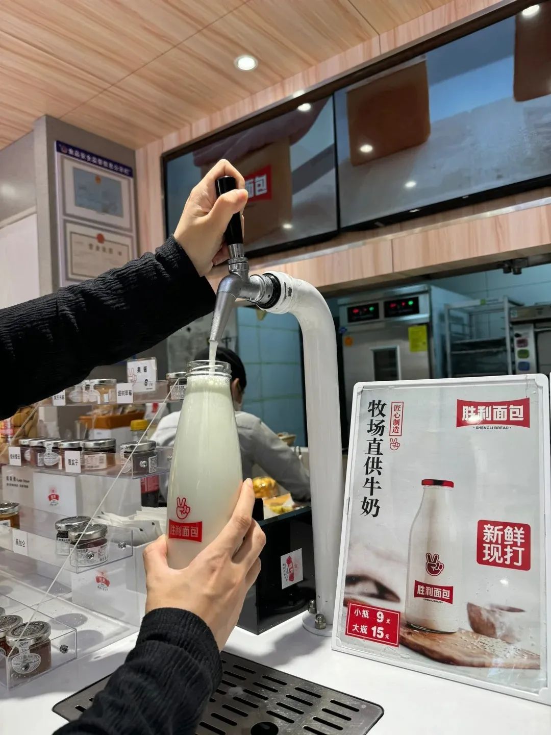 赛道、城市、话题，聊聊一季度商业风向