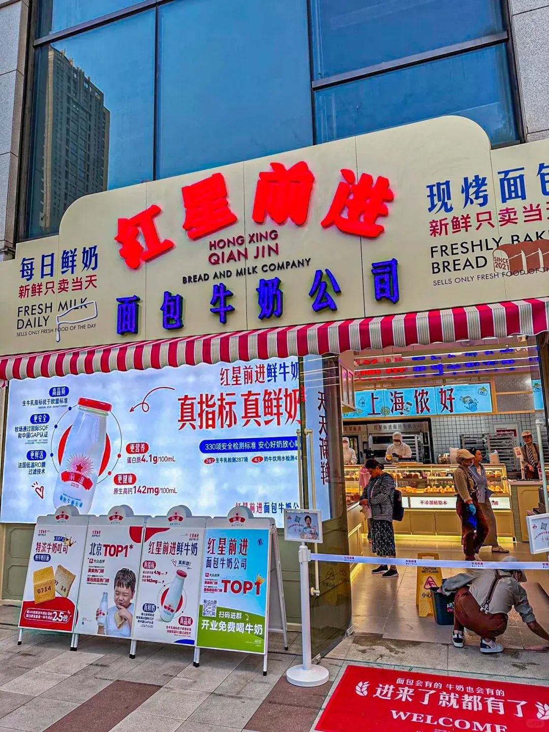赛道、城市、话题，聊聊一季度商业风向