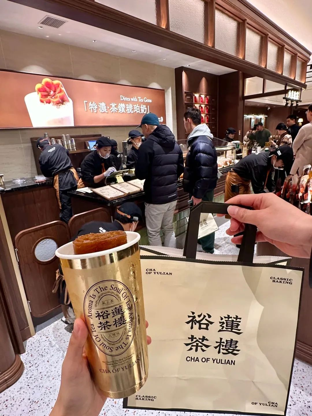 赛道、城市、话题，聊聊一季度商业风向
