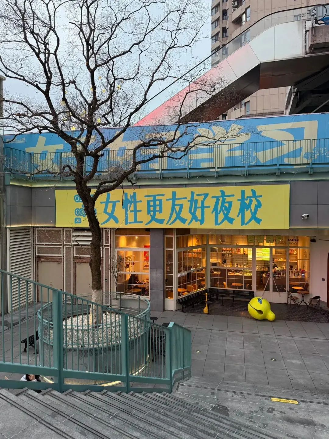 赛道、城市、话题，聊聊一季度商业风向