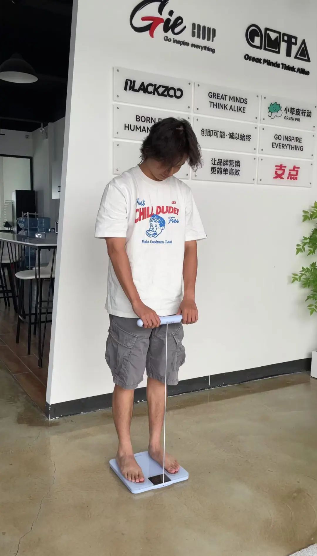 远思泽智与员工对赌！自定梦想KPI，成功得翻倍奖金