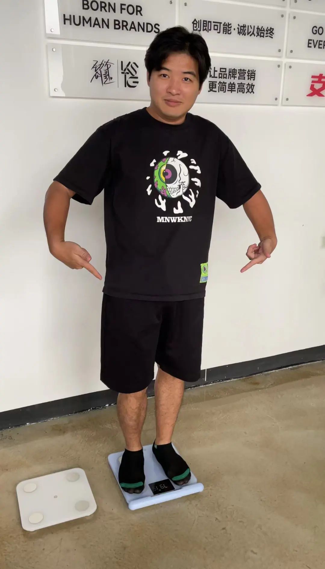 远思泽智与员工对赌！自定梦想KPI，成功得翻倍奖金
