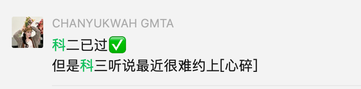 远思泽智与员工对赌！自定梦想KPI，成功得翻倍奖金