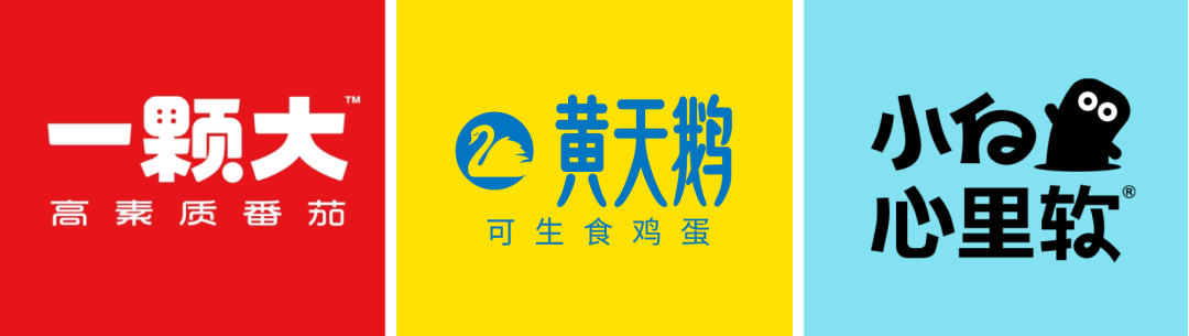 取名，营销，方法论