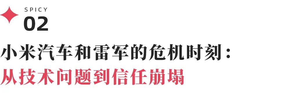 老板当网红，本质上是一场豪赌