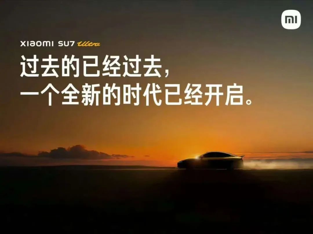 老板当网红，本质上是一场豪赌