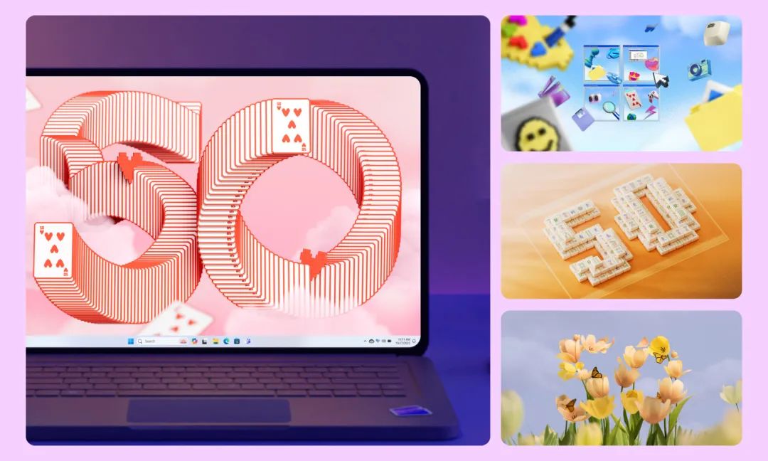 微软50周年：纪念Logo、主题纸牌、纪念壁纸【附下载】