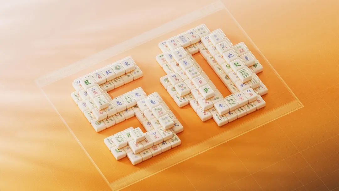 微软50周年：纪念Logo、主题纸牌、纪念壁纸【附下载】