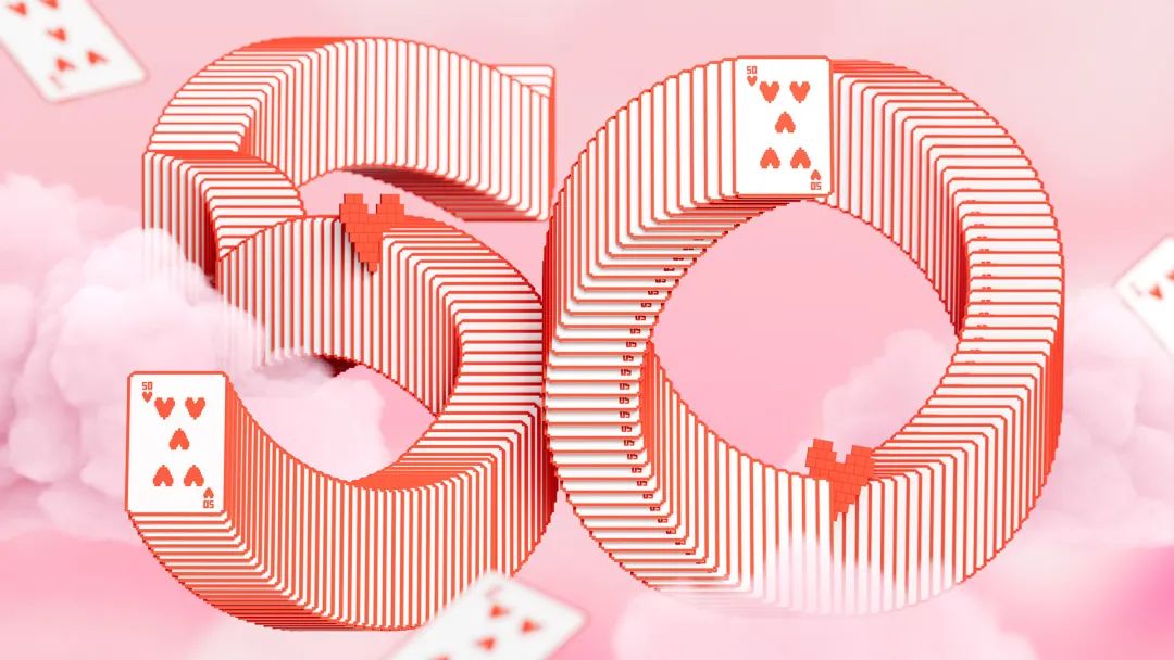 微软50周年：纪念Logo、主题纸牌、纪念壁纸【附下载】