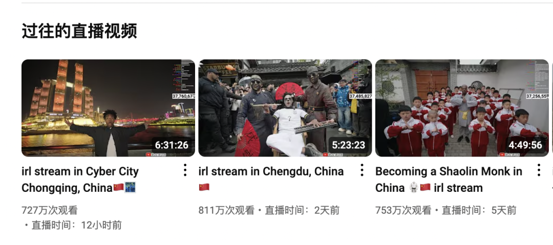 热点，甲亢哥，生活，娱乐幽默，社会化