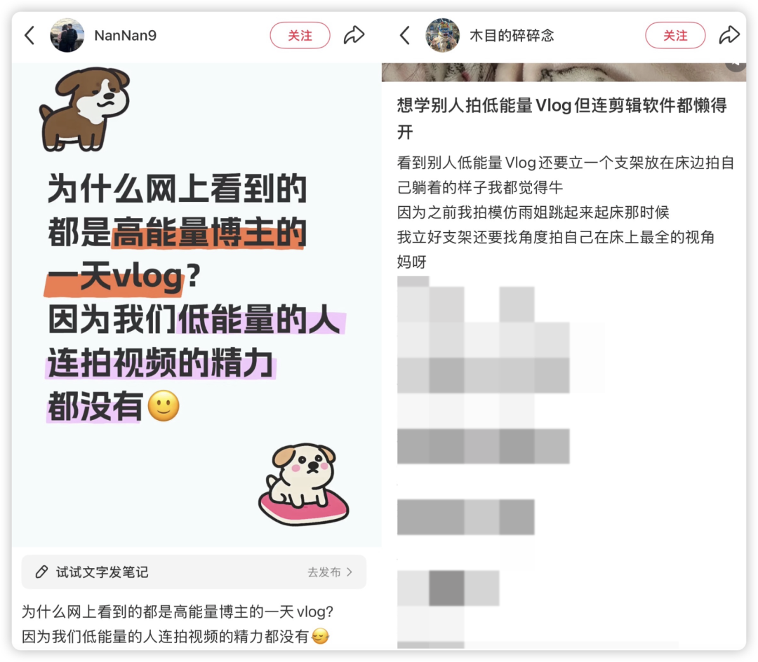 低能量老鼠人火了，谁在收割流量红利？