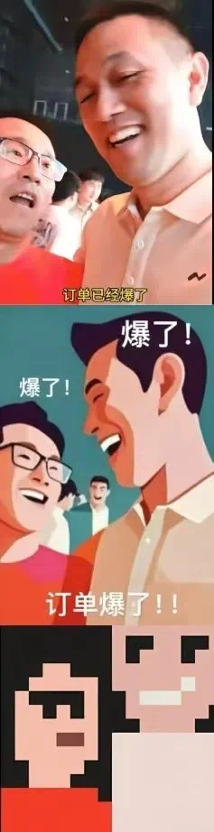 乐道，舆论，清明节