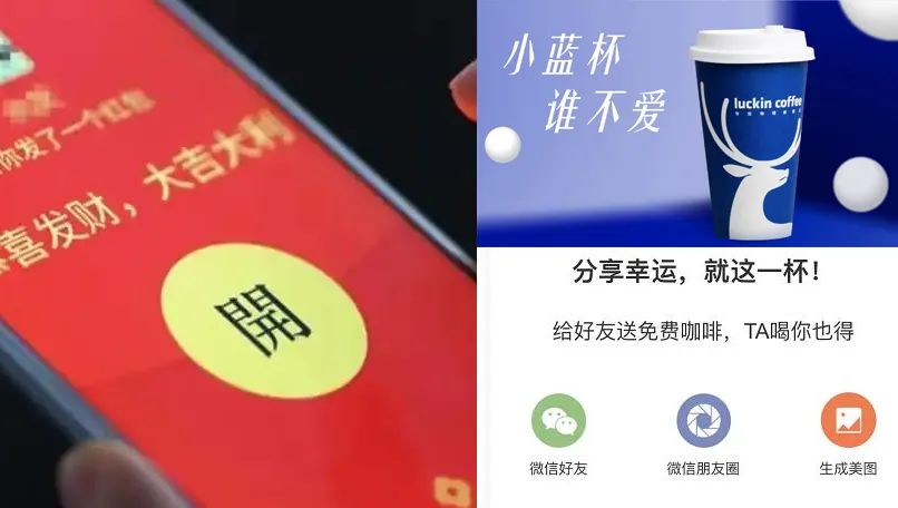 场景营销，用户需求，方法论