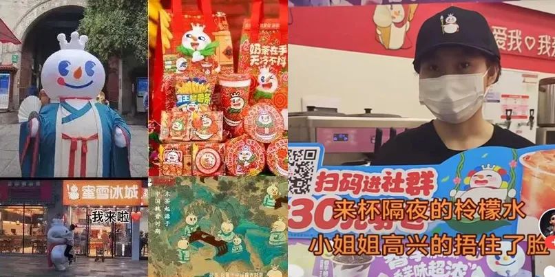 场景营销，用户需求，方法论