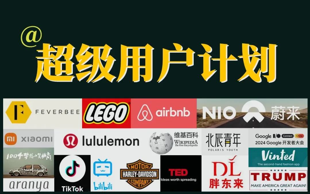 万字透讲「场景化体验」：2025新商业生存与营销破局的终极密码