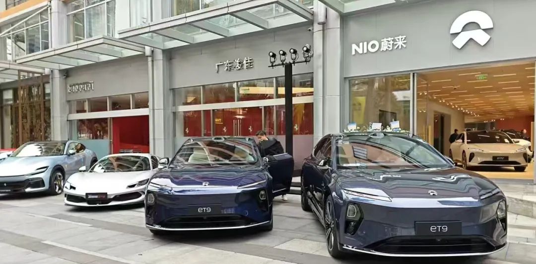 蔚来，牛屋，新能源，汽车