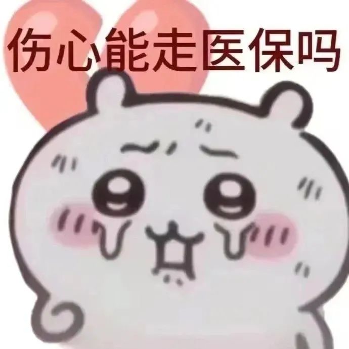 NIO屋对外开放，蔚来车主的身份感，没了