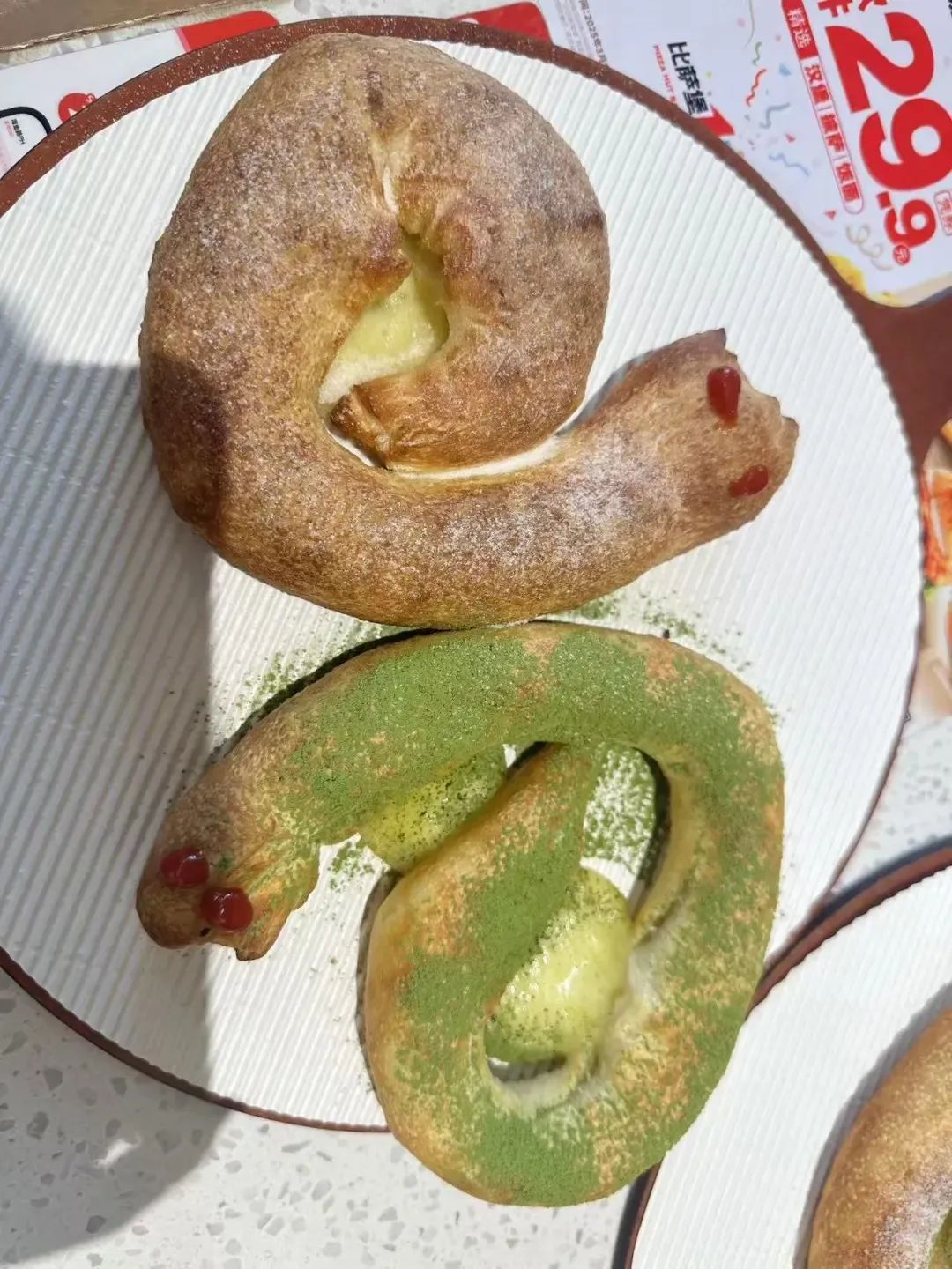 必胜客，抽象营销