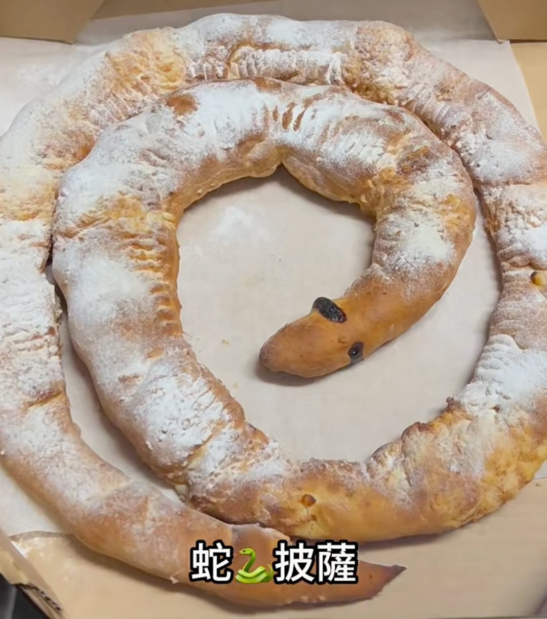 必胜客，抽象营销