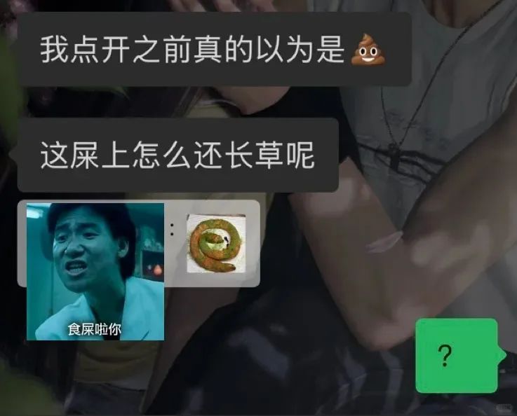 必胜客，抽象营销