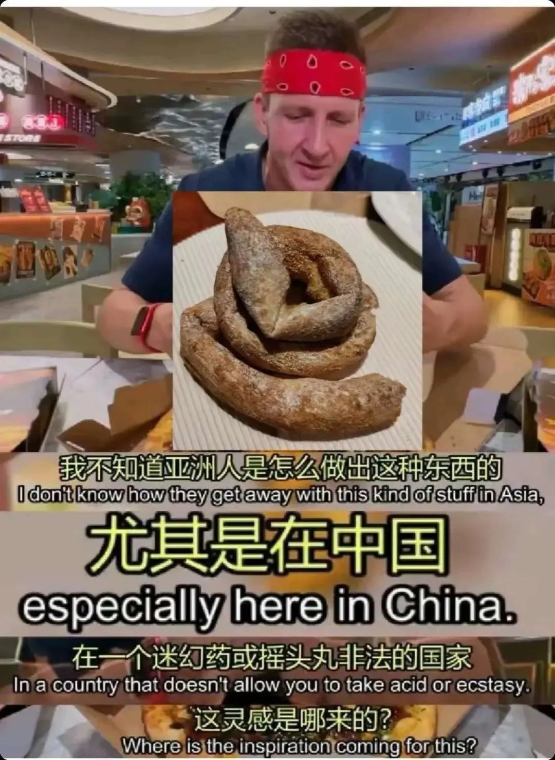 必胜客市场部反向营销，丑披萨也不是第一回了