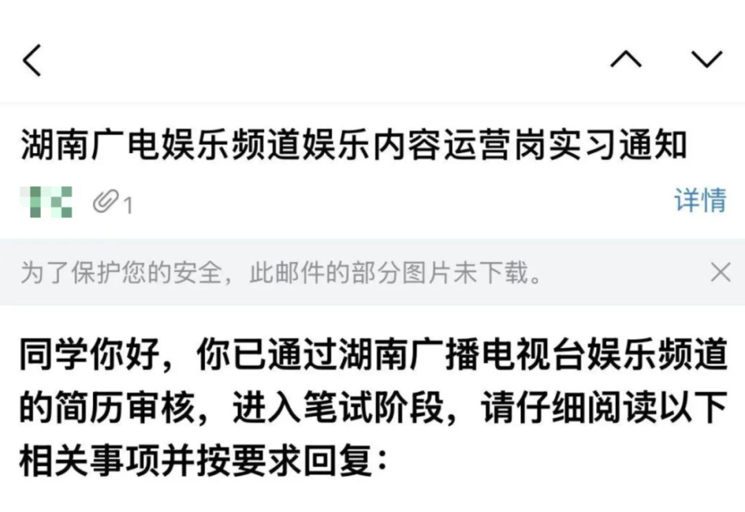 实习，职场，广告公司，经验总结
