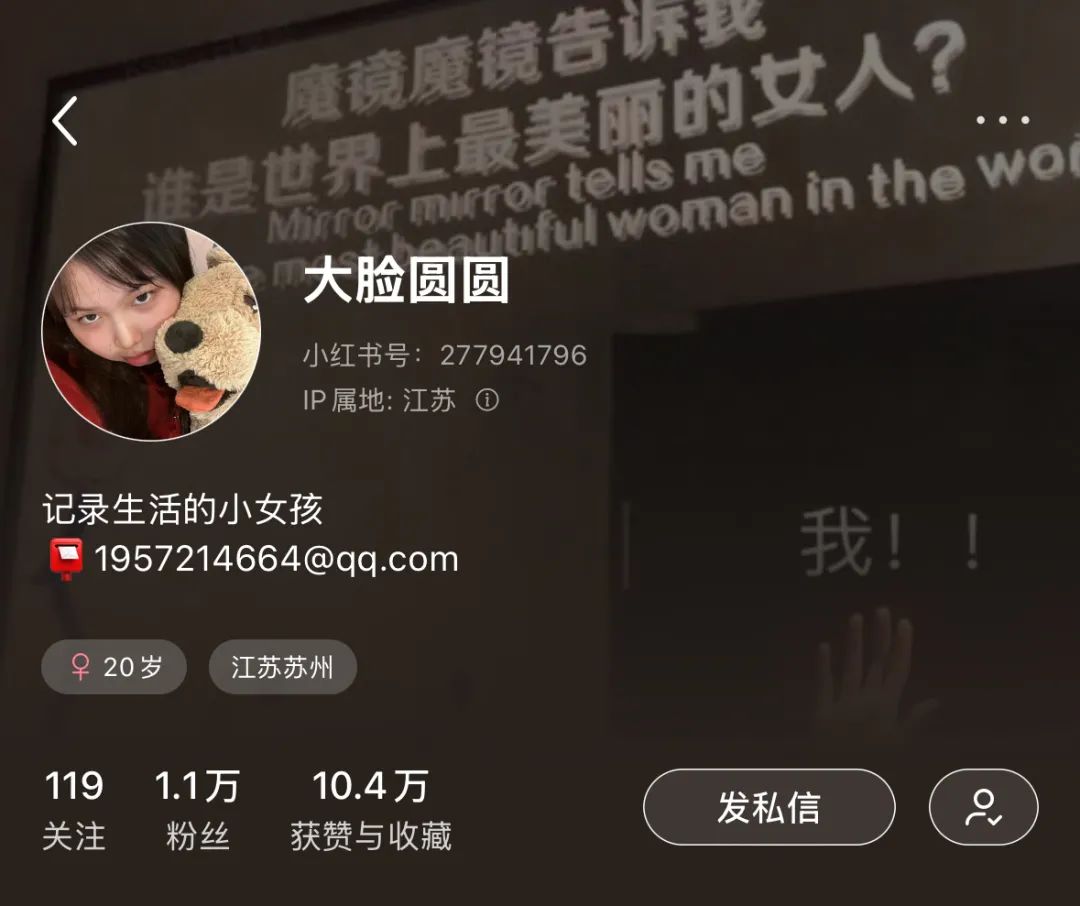 实习，职场，广告公司，经验总结