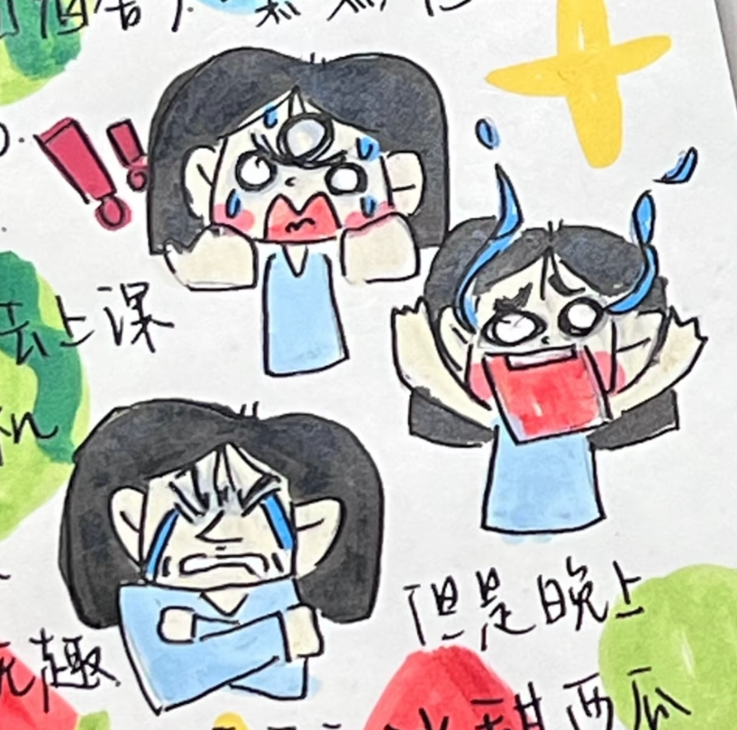 实习，职场，广告公司，经验总结