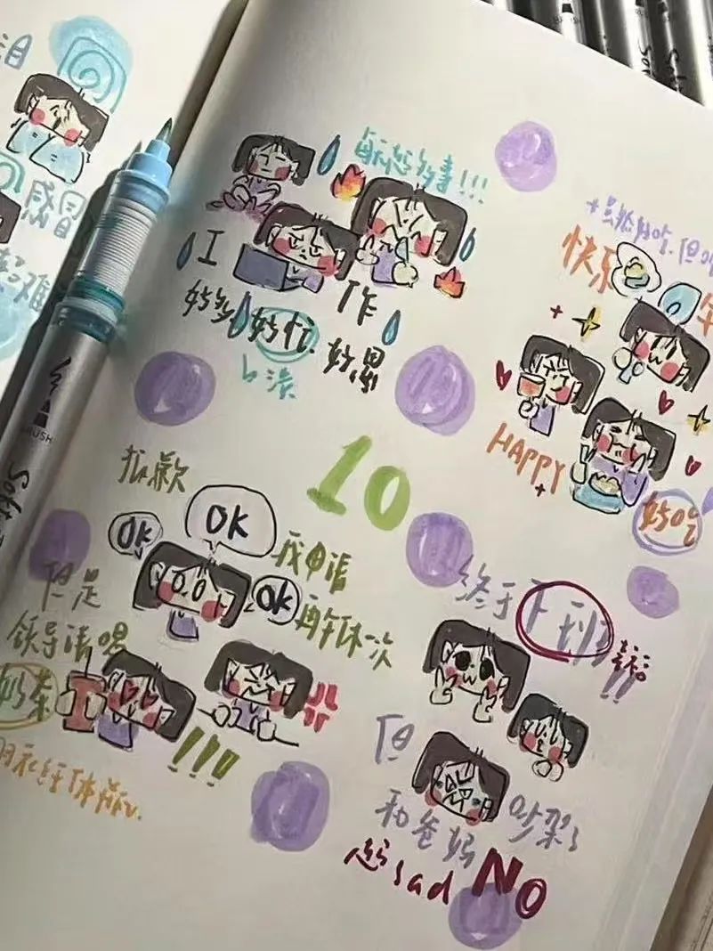 从日语转广告学，小红书1w+粉丝，大三生不想只做博主