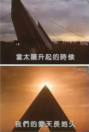 蔡钰 梁将军 