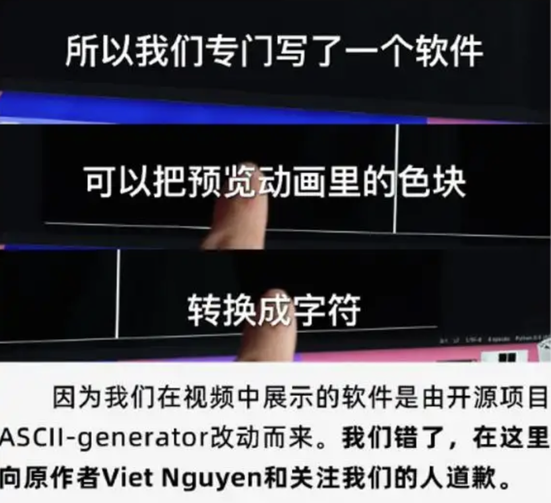 又“翻车”的何同学，该公开道歉吗？