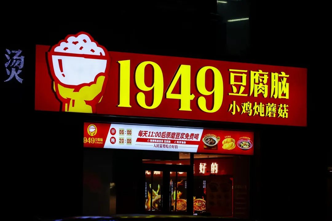 小马宋，营销方法，方法论，演讲