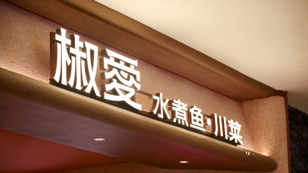 小马宋2025年度演讲：营销的变与不变【附全文含PPT】