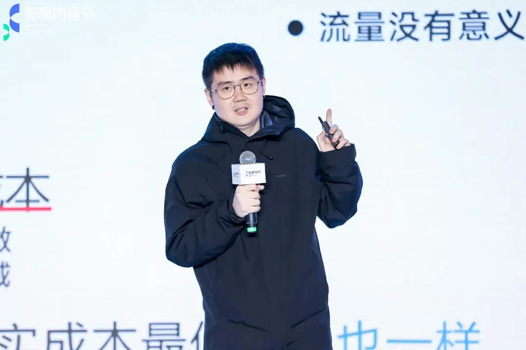 【创作干货复盘】半佛仙人：那些社会毒打教我的事