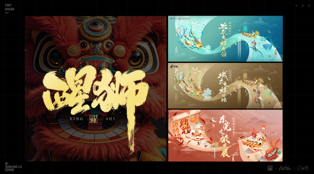 我们引进4位视觉艺术家，今年作品更能打