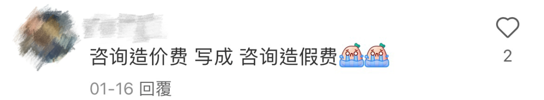 广告人，生活